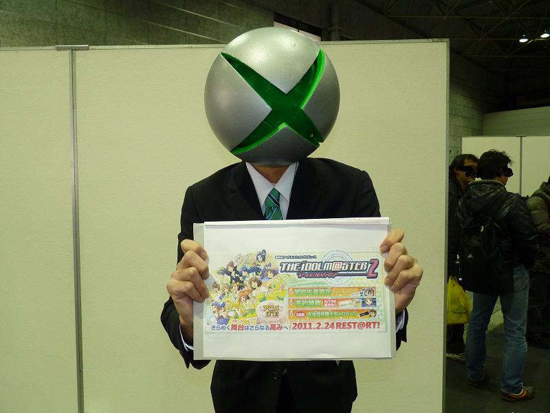 ファイル 10-2.jpg