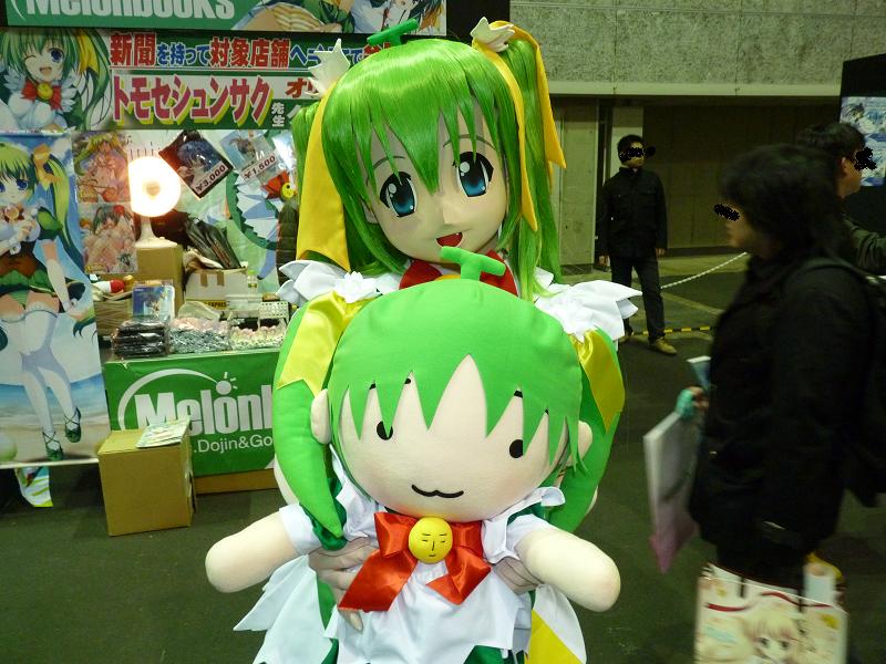 ファイル 10-4.jpg