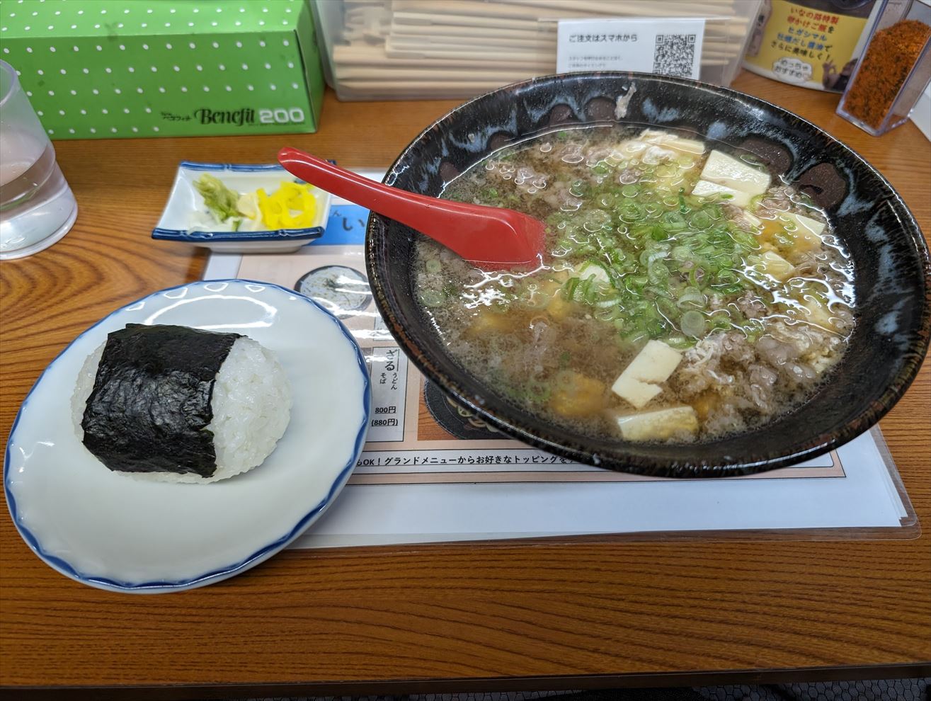 ファイル 1001-2.jpg