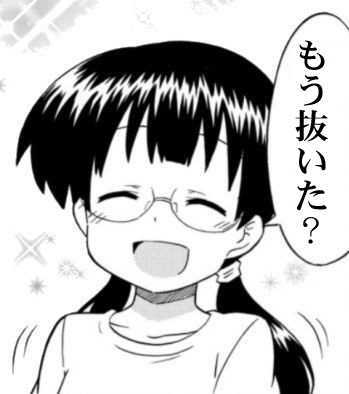 ファイル 127-1.jpg