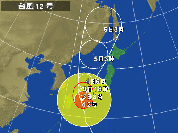 ファイル 172-1.jpg