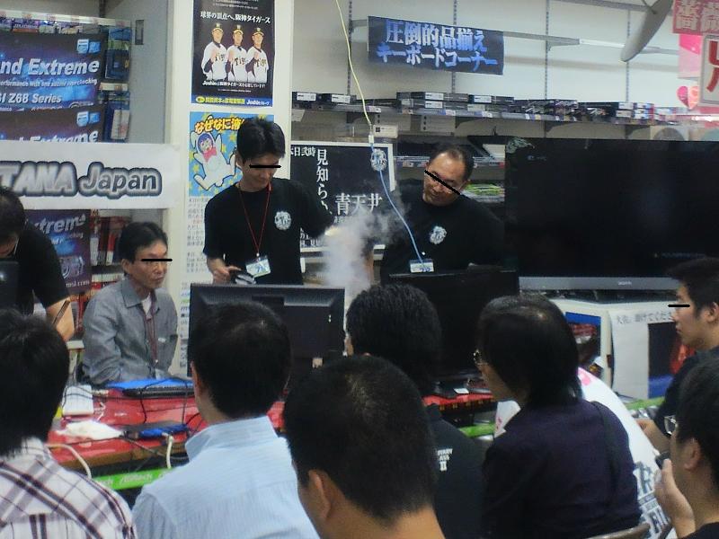 ファイル 185-1.jpg