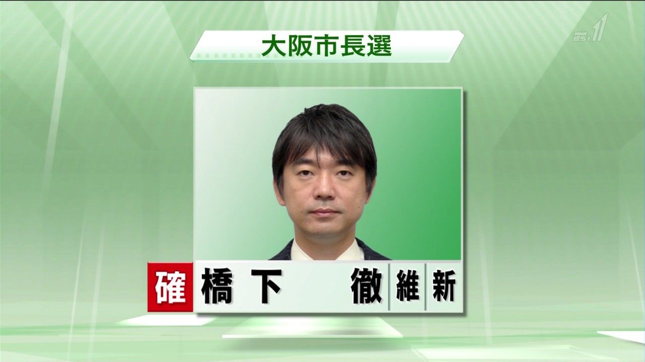 ファイル 222-1.jpg