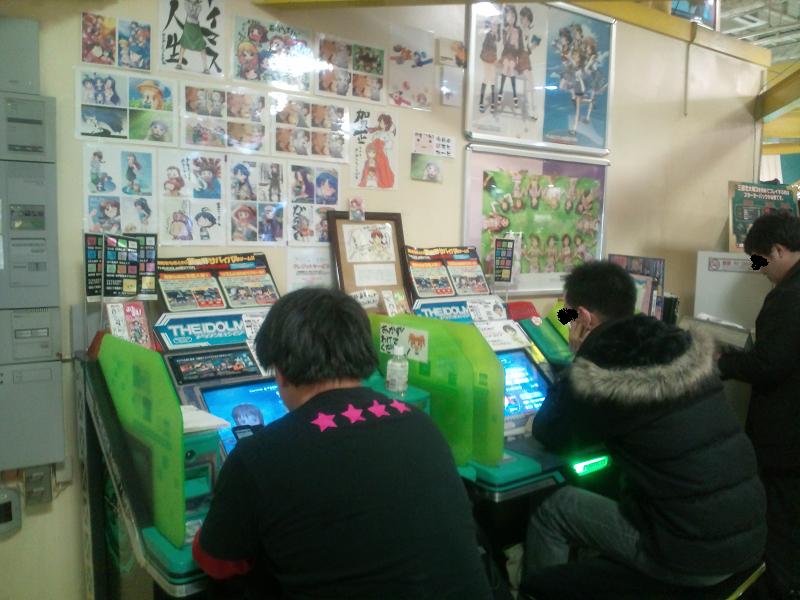 ファイル 24-3.jpg