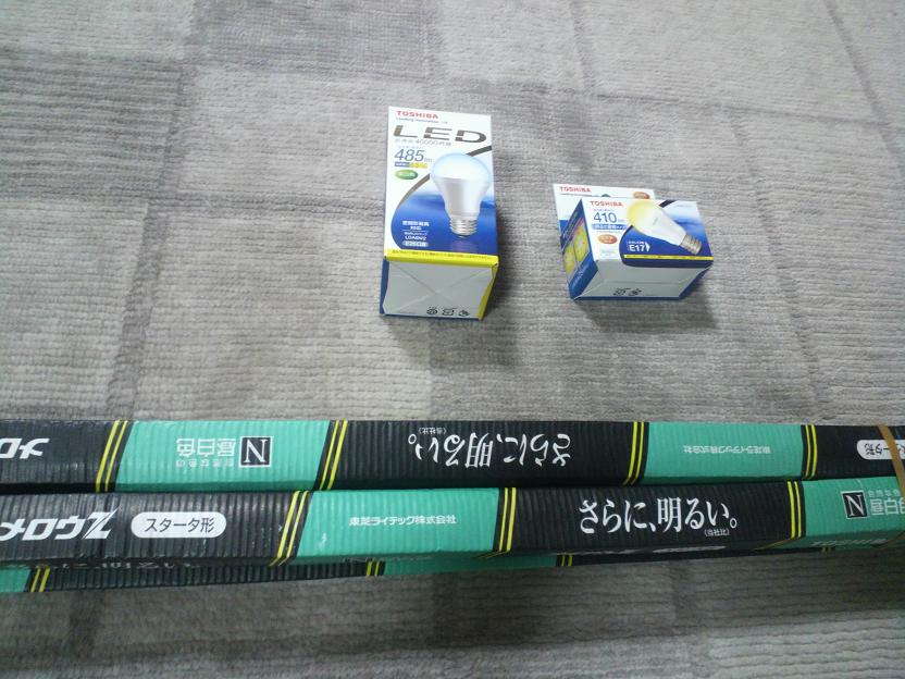ファイル 242-1.jpg