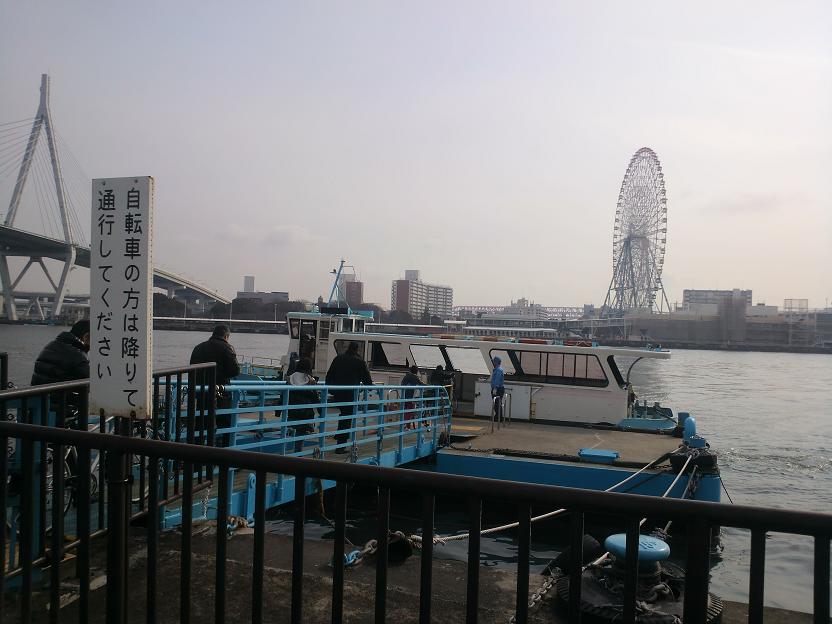 ファイル 260-5.jpg