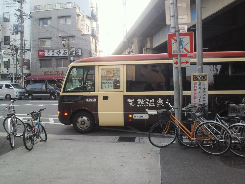 ファイル 261-4.jpg