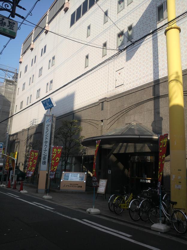 ファイル 269-1.jpg