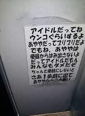 ファイル 29-1.jpg