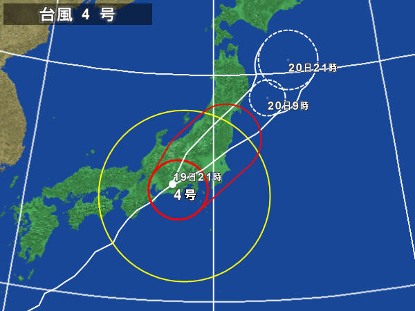 ファイル 335-1.jpg