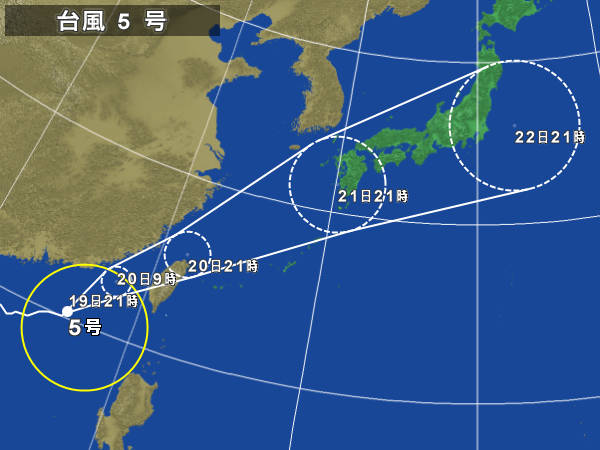 ファイル 335-2.jpg