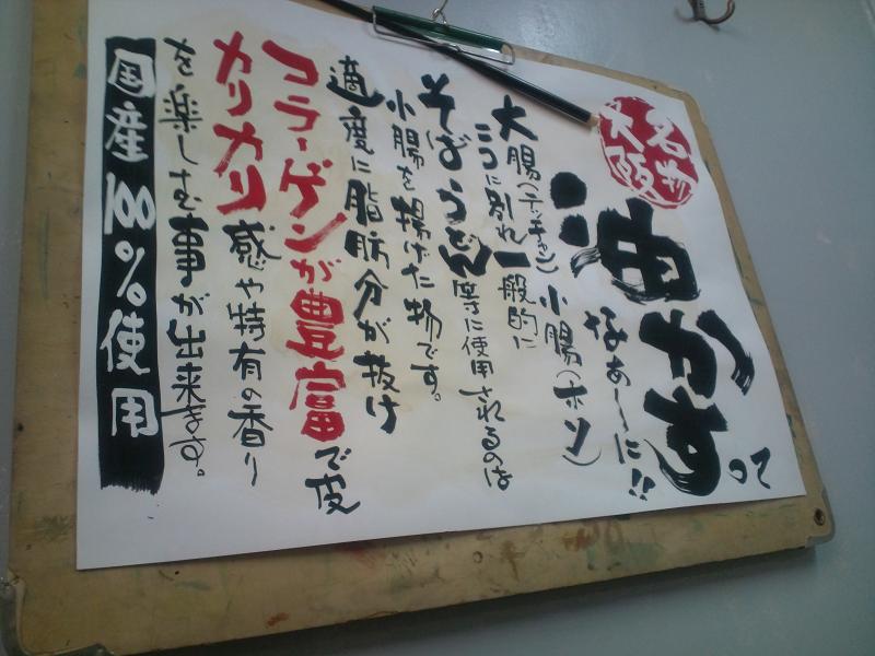 ファイル 34-3.jpg