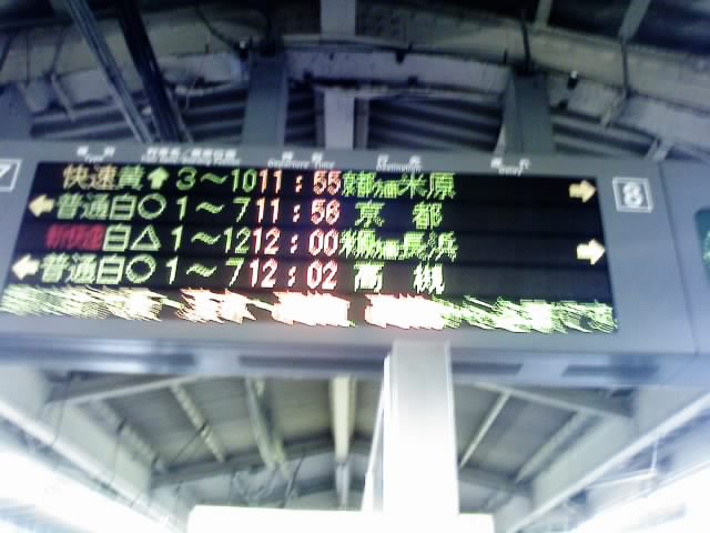 ファイル 36-4.jpg