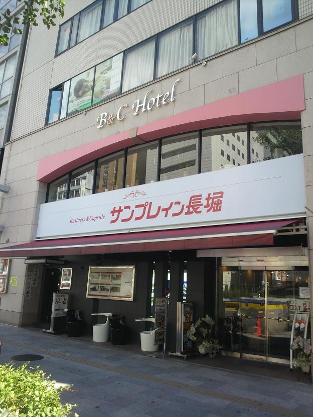 ファイル 360-1.jpg
