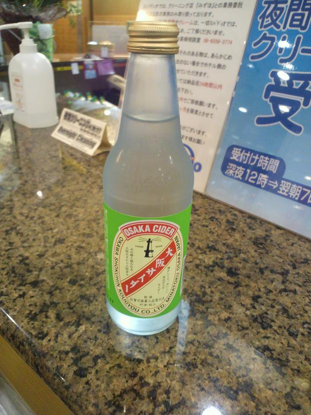 ファイル 369-3.jpg
