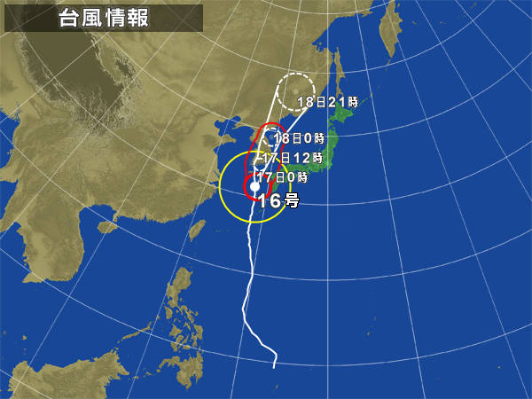 ファイル 370-1.jpg
