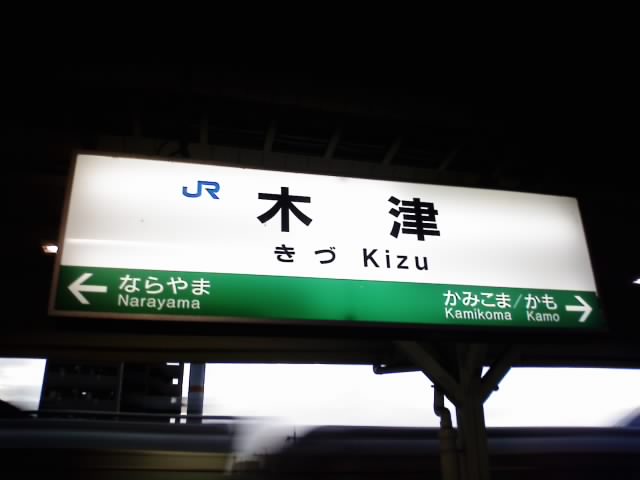 ファイル 38-2.jpg