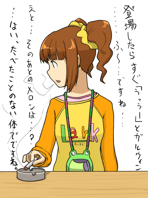 ファイル 39-1.jpg