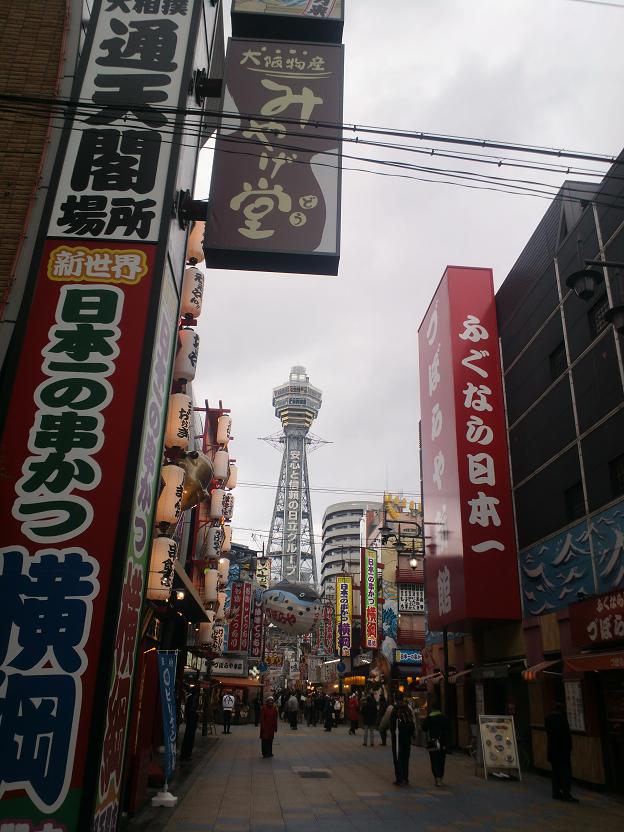 ファイル 398-2.jpg