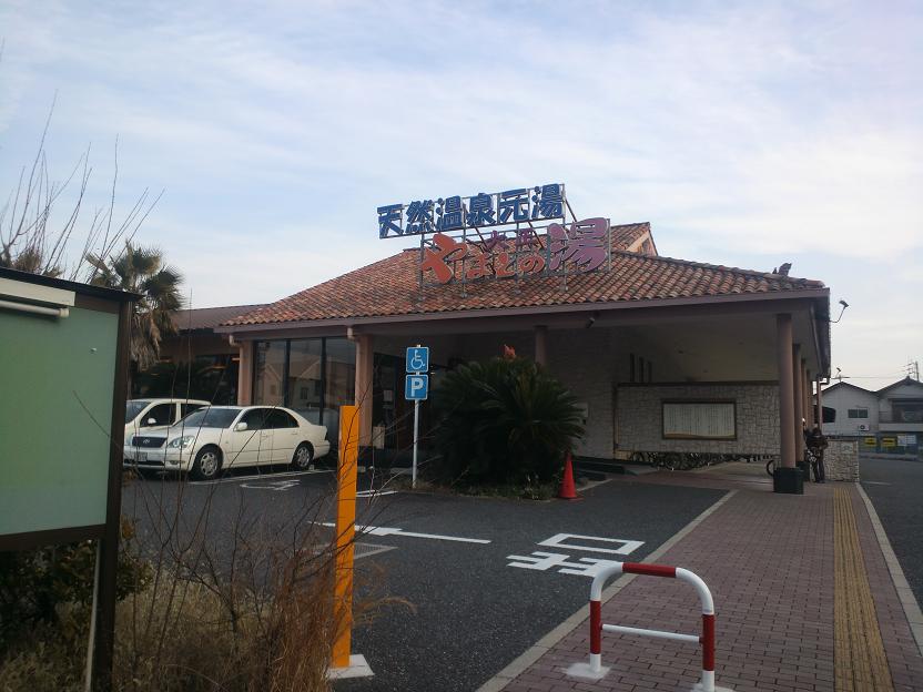 ファイル 416-3.jpg