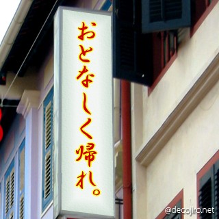 ファイル 42-1.jpg