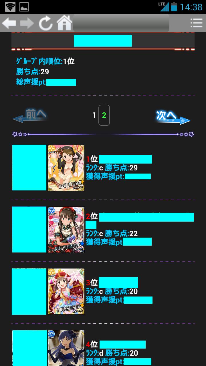 ファイル 455-3.jpg