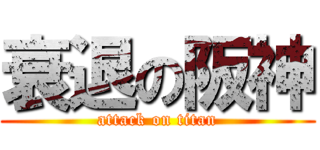 ファイル 477-1.png