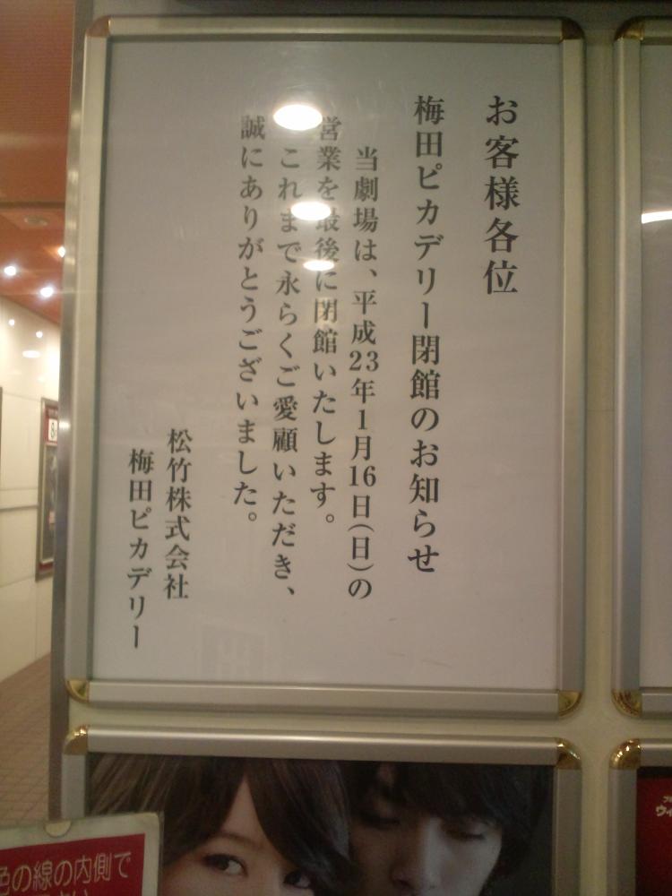 ファイル 5-2.jpg