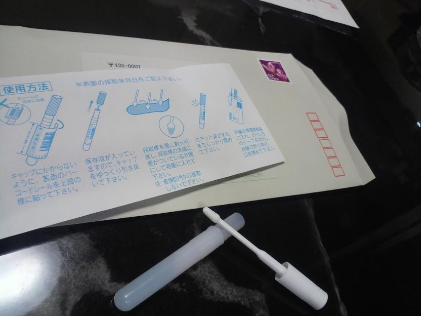 ファイル 568-1.jpg