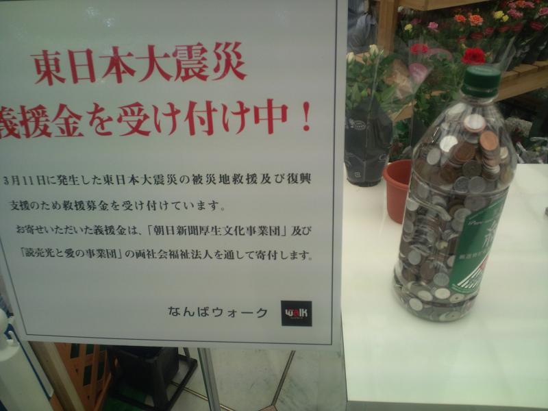 ファイル 60-2.jpg