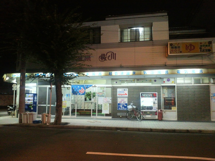 ファイル 610-1.jpg