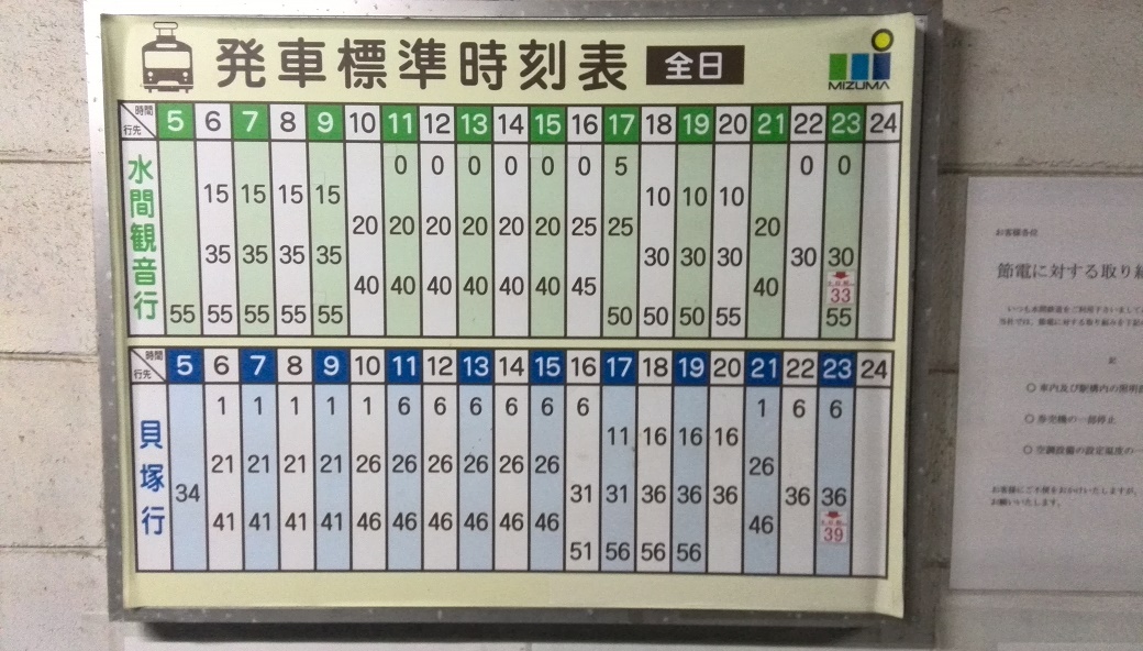 ファイル 637-4.jpg