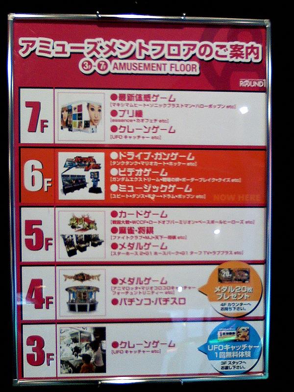 ファイル 64-2.jpg