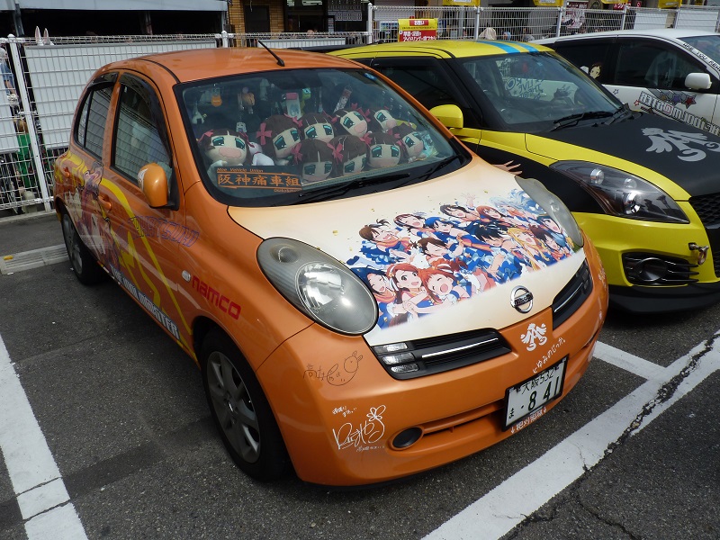 ファイル 665-3.jpg