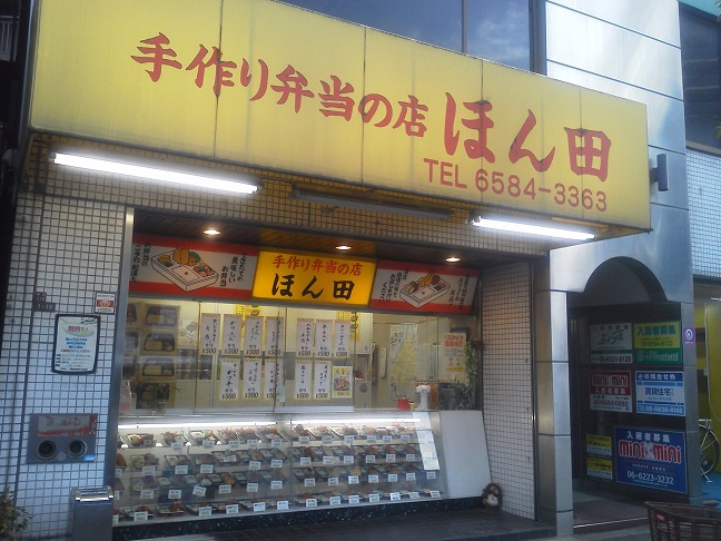 ファイル 677-1.jpg
