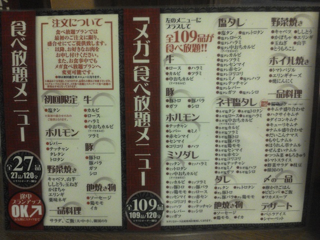 ファイル 679-2.jpg