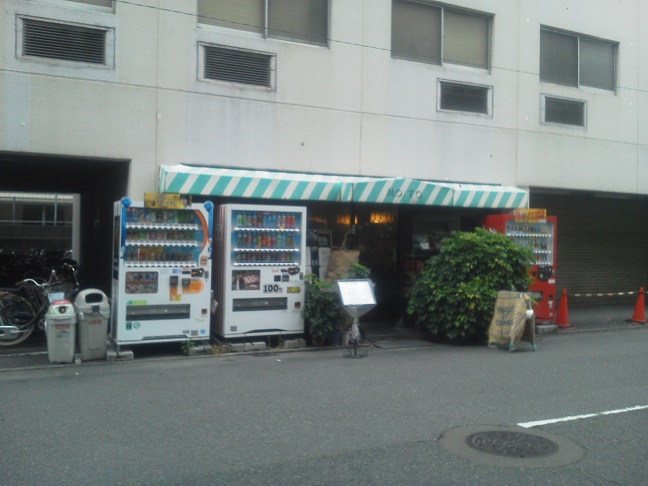 ファイル 681-1.jpg