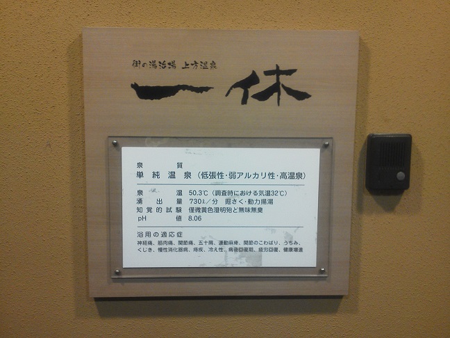 ファイル 681-4.jpg