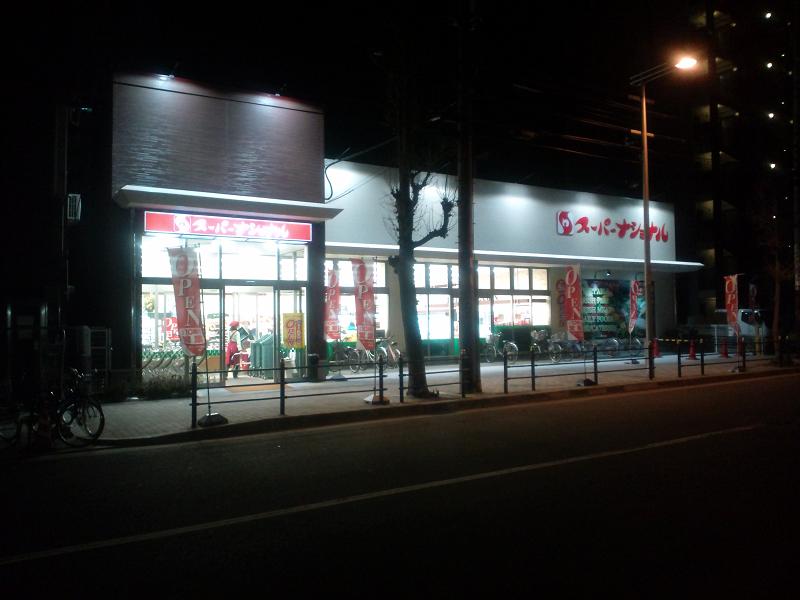 ファイル 71-1.jpg