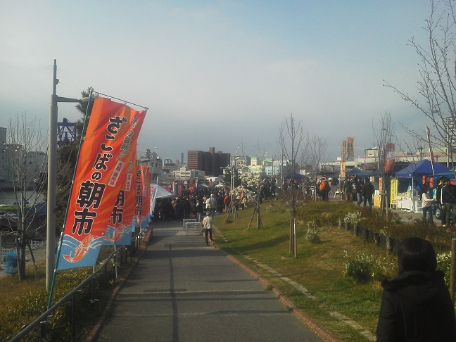 ファイル 735-1.jpg