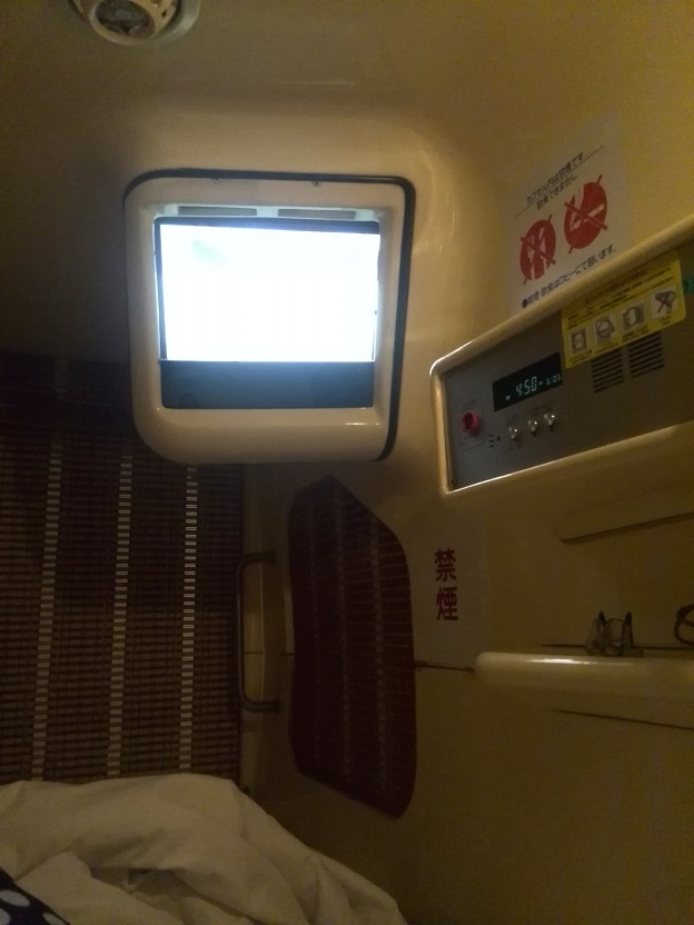 ファイル 738-4.jpg