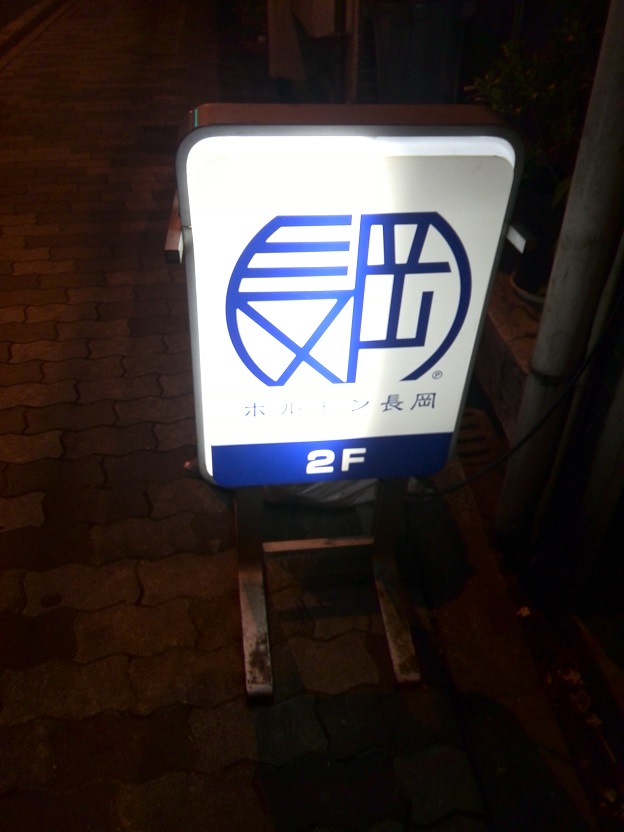 ファイル 739-1.jpg