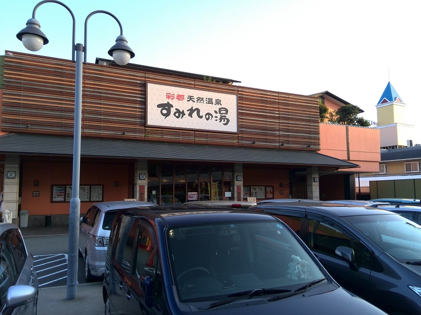 ファイル 746-1.jpg