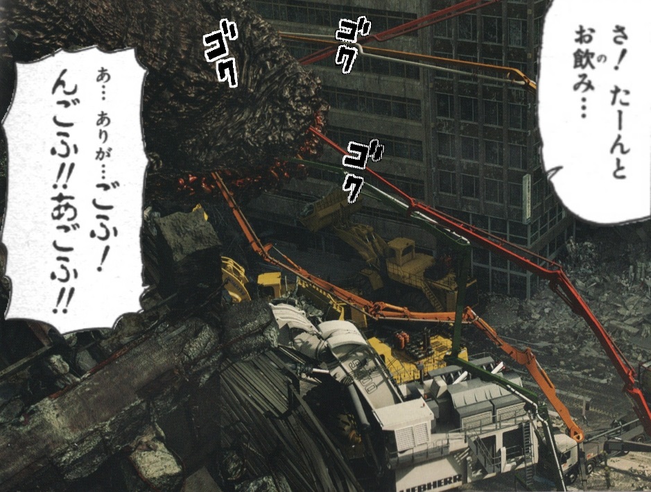 ファイル 762-1.jpg
