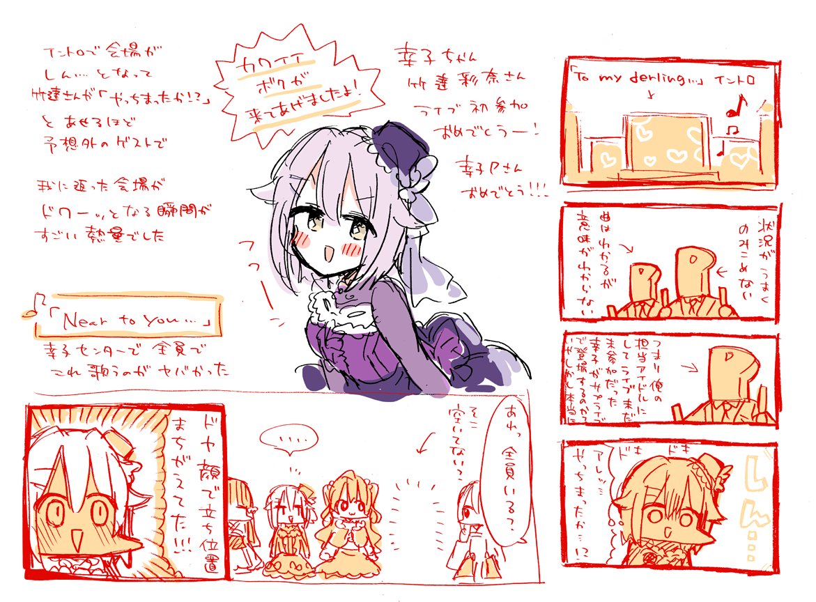 ファイル 776-5.jpg