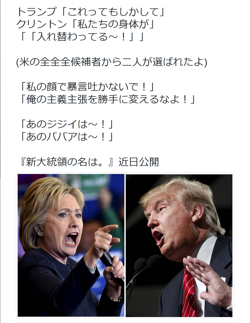 ファイル 782-3.png