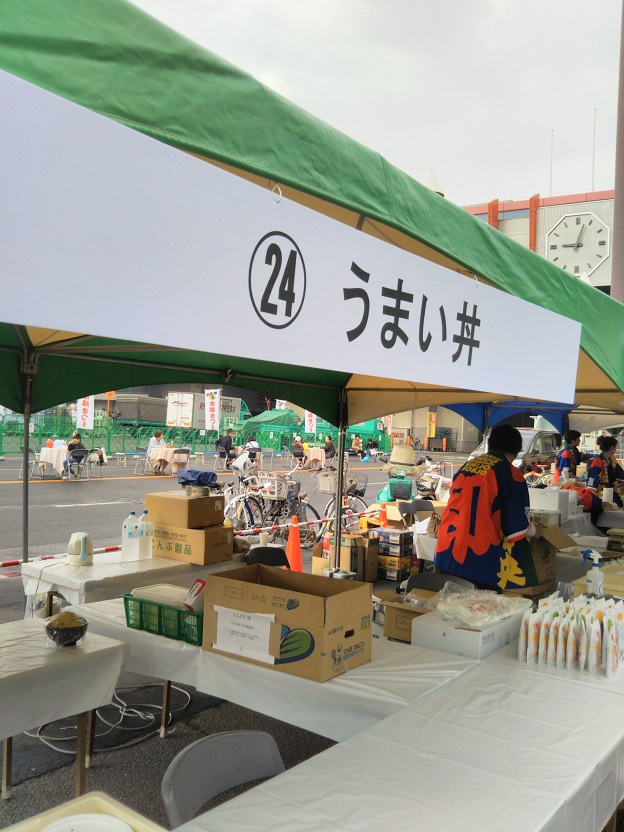 ファイル 784-3.jpg