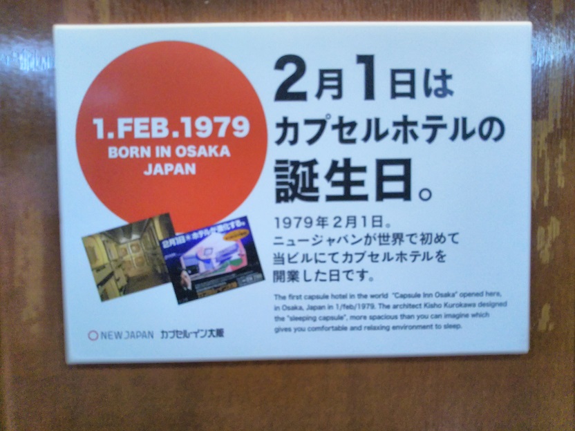 ファイル 797-2.jpg