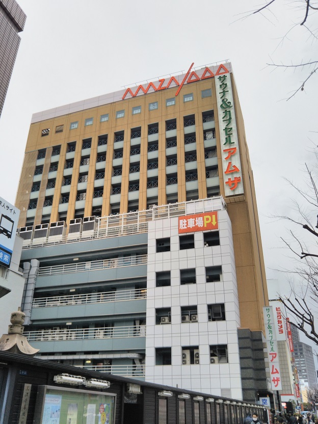 ファイル 800-3.jpg