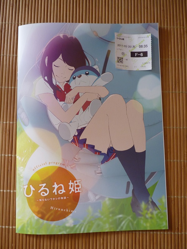ファイル 806-1.jpg
